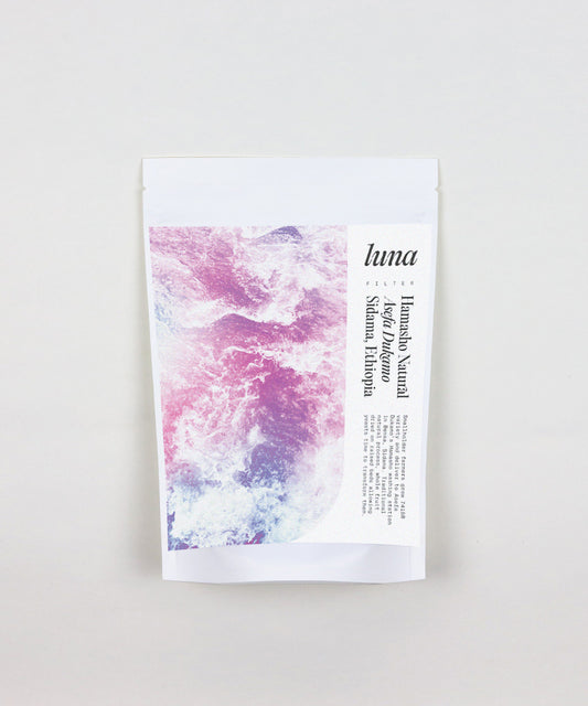 Asefa Dukamo Ethiopia - LUNA