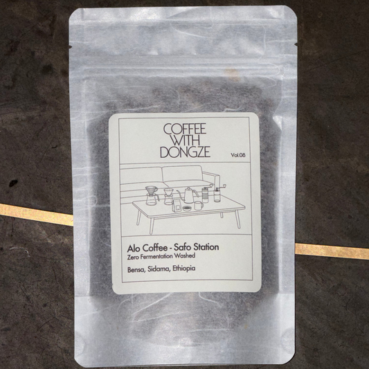 Alo Coffee, Zero Fermentation Washed - CWD